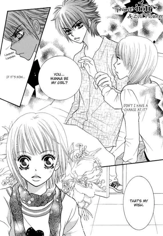Read Neck and Neck chapter 3.3 image 34 on Lezhin