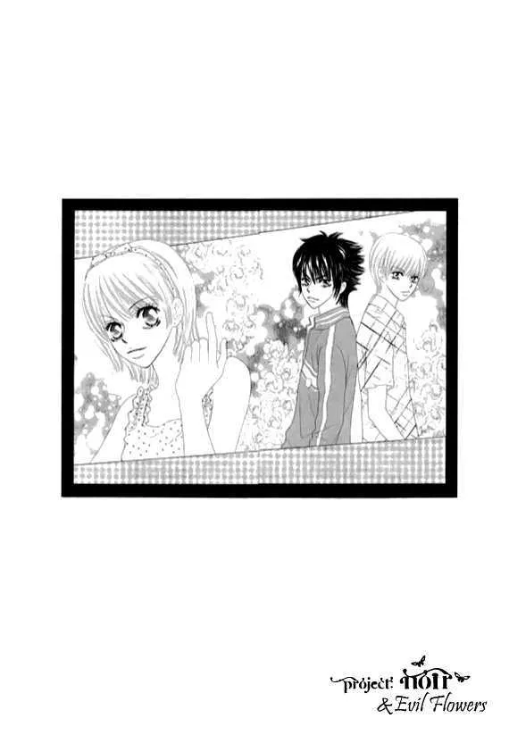 Read Neck and Neck chapter 3.3 image 35 on Lezhin