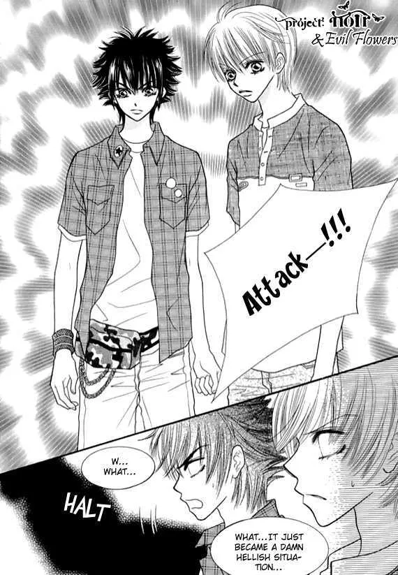 Read Neck and Neck chapter 3.3 image 5 on Lezhin