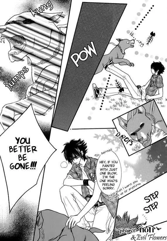 Read Neck and Neck chapter 3.3 image 8 on Lezhin