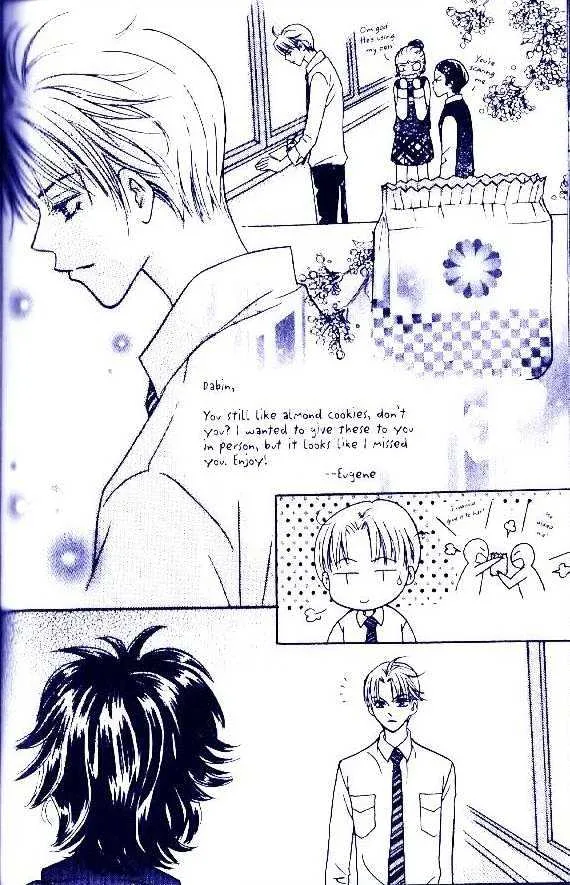 Read Neck and Neck chapter 3 image 20 on Lezhin
