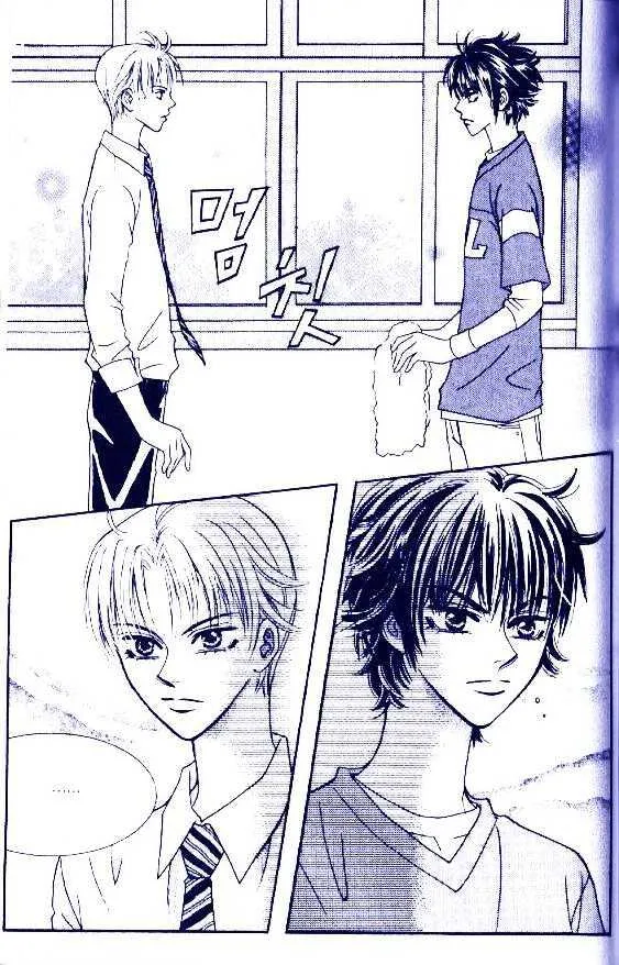 Read Neck and Neck chapter 3 image 21 on Lezhin