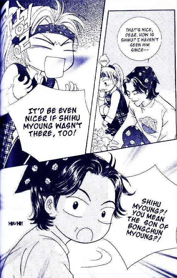 Read Neck and Neck chapter 3 image 30 on Lezhin