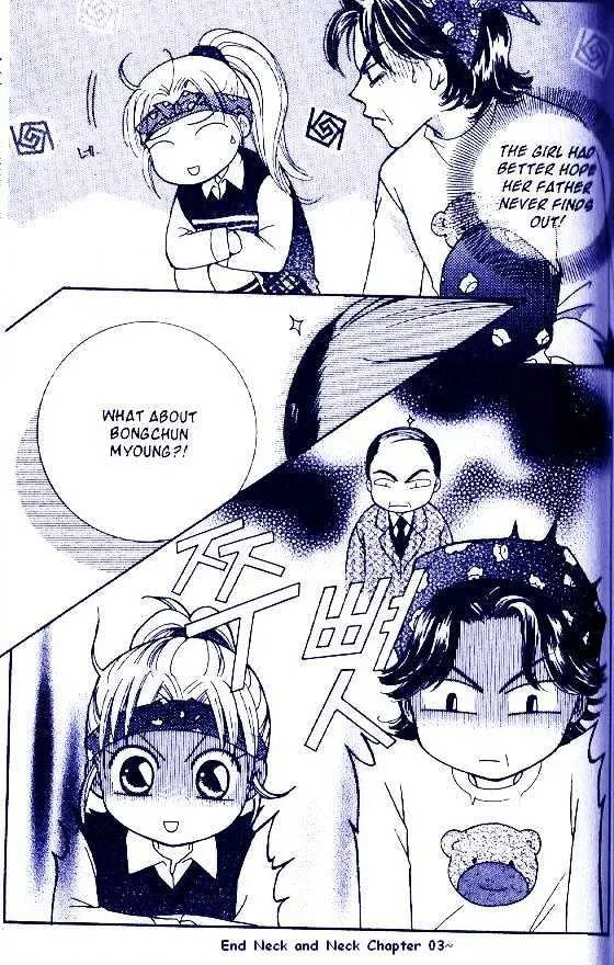 Read Neck and Neck chapter 3 image 31 on Lezhin