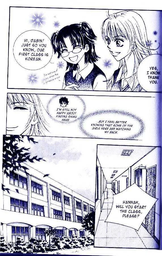 Read Neck and Neck chapter 3 image 7 on Lezhin