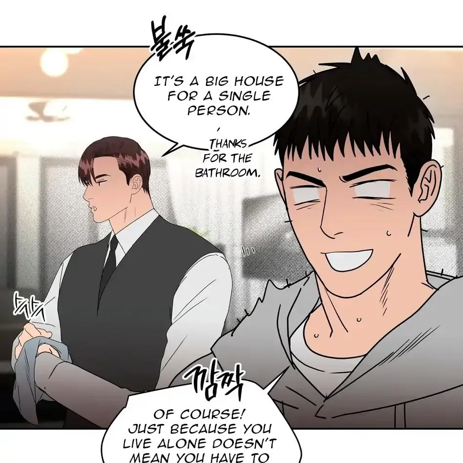 Read Neck and Neck chapter 30 image 11 on Lezhin