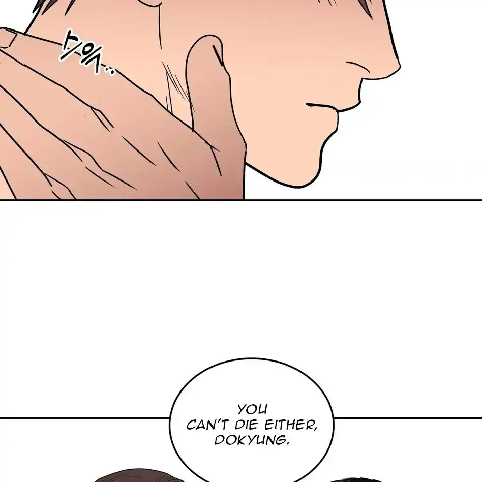 Read Neck and Neck chapter 30 image 37 on Lezhin