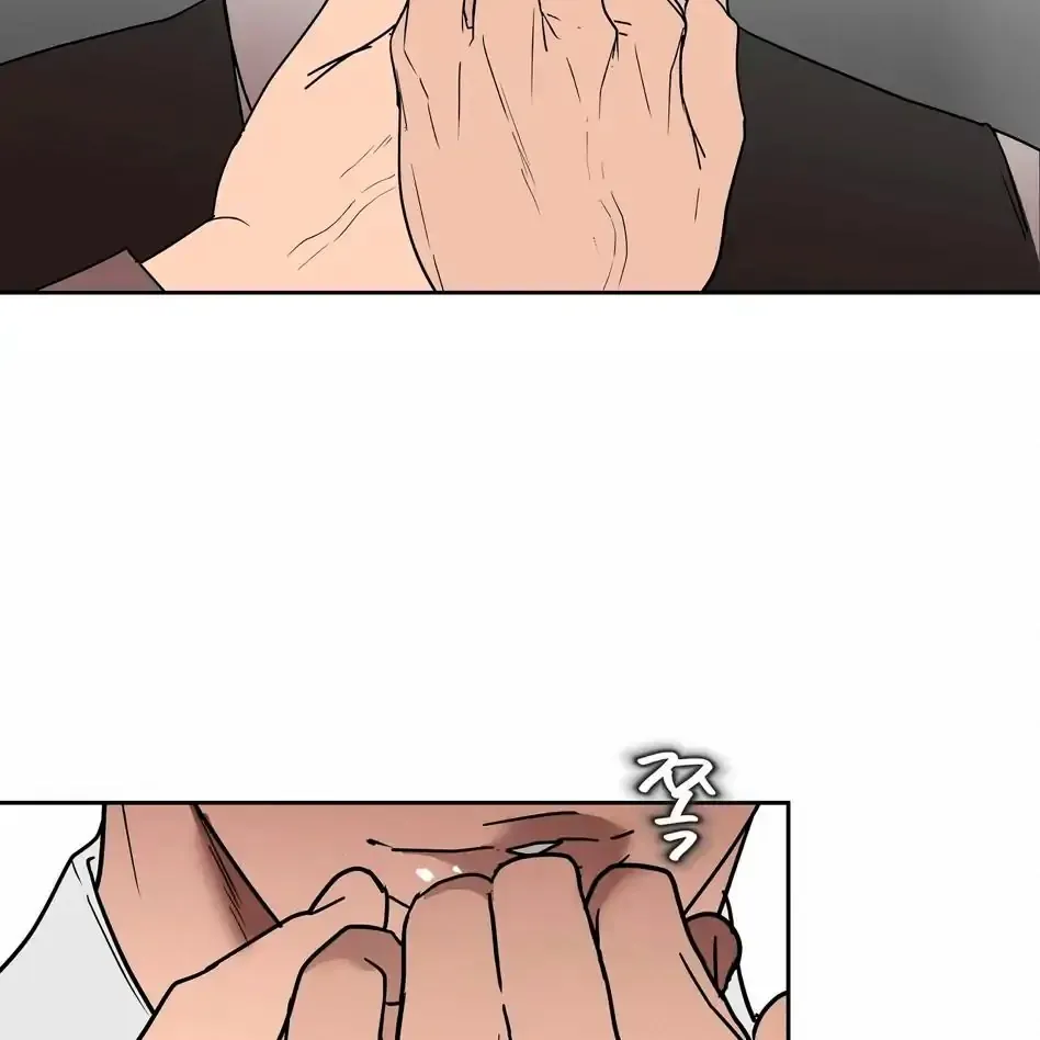 Read Neck and Neck chapter 30 image 46 on Lezhin