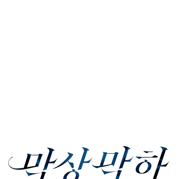 Read Neck and Neck chapter 31 image 25 on Lezhin