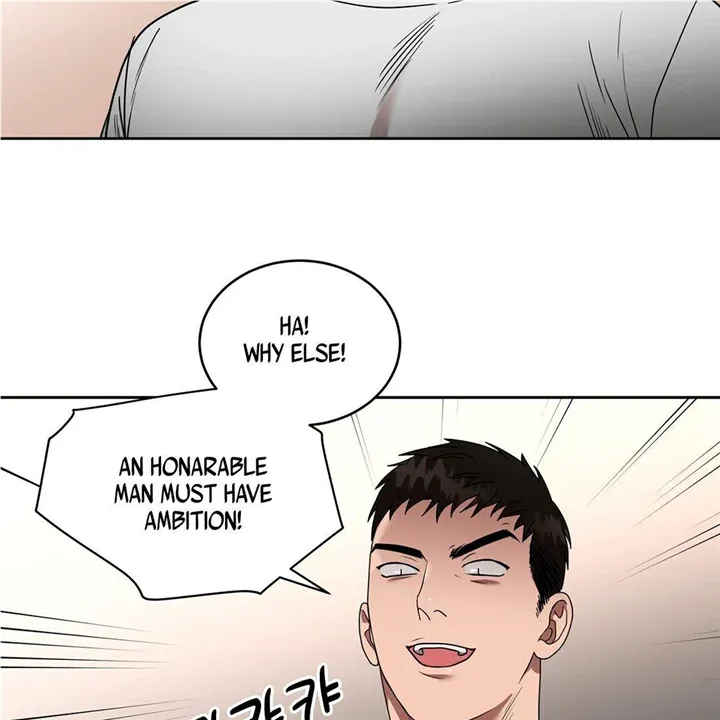 Read Neck and Neck chapter 31 image 41 on Lezhin