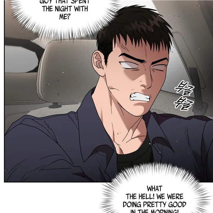 Read Neck and Neck chapter 31 image 70 on Lezhin
