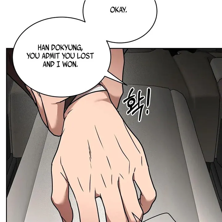 Read Neck and Neck chapter 32 image 12 on Lezhin