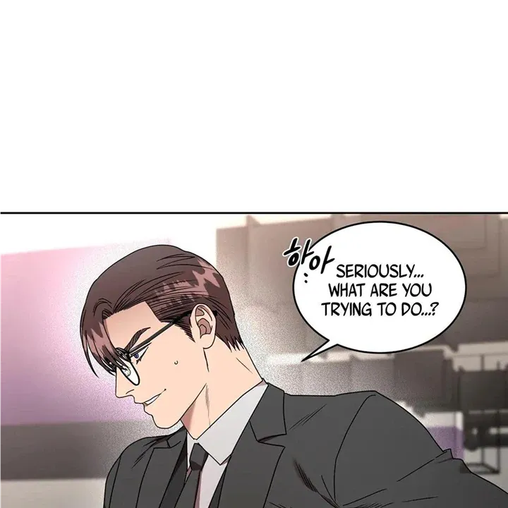 Read Neck and Neck chapter 32 image 43 on Lezhin