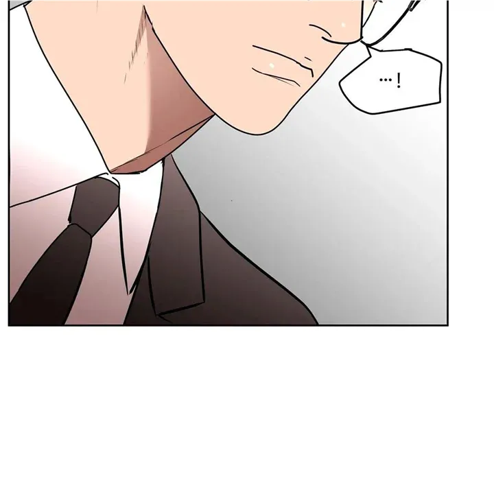 Read Neck and Neck chapter 33 image 14 on Lezhin