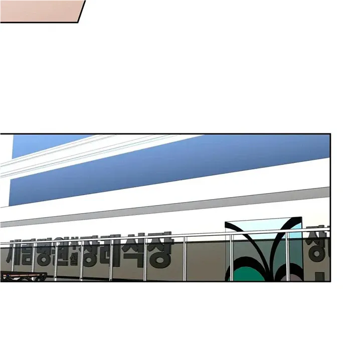 Read Neck and Neck chapter 33 image 26 on Lezhin