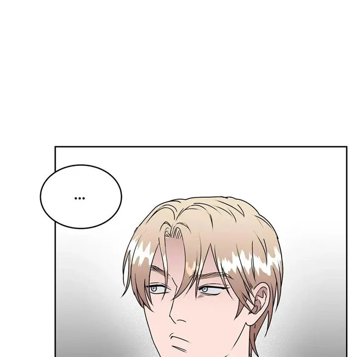 Read Neck and Neck chapter 33 image 42 on Lezhin