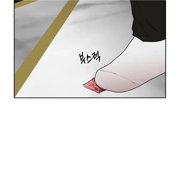 Read Neck and Neck chapter 33 image 77 on Lezhin