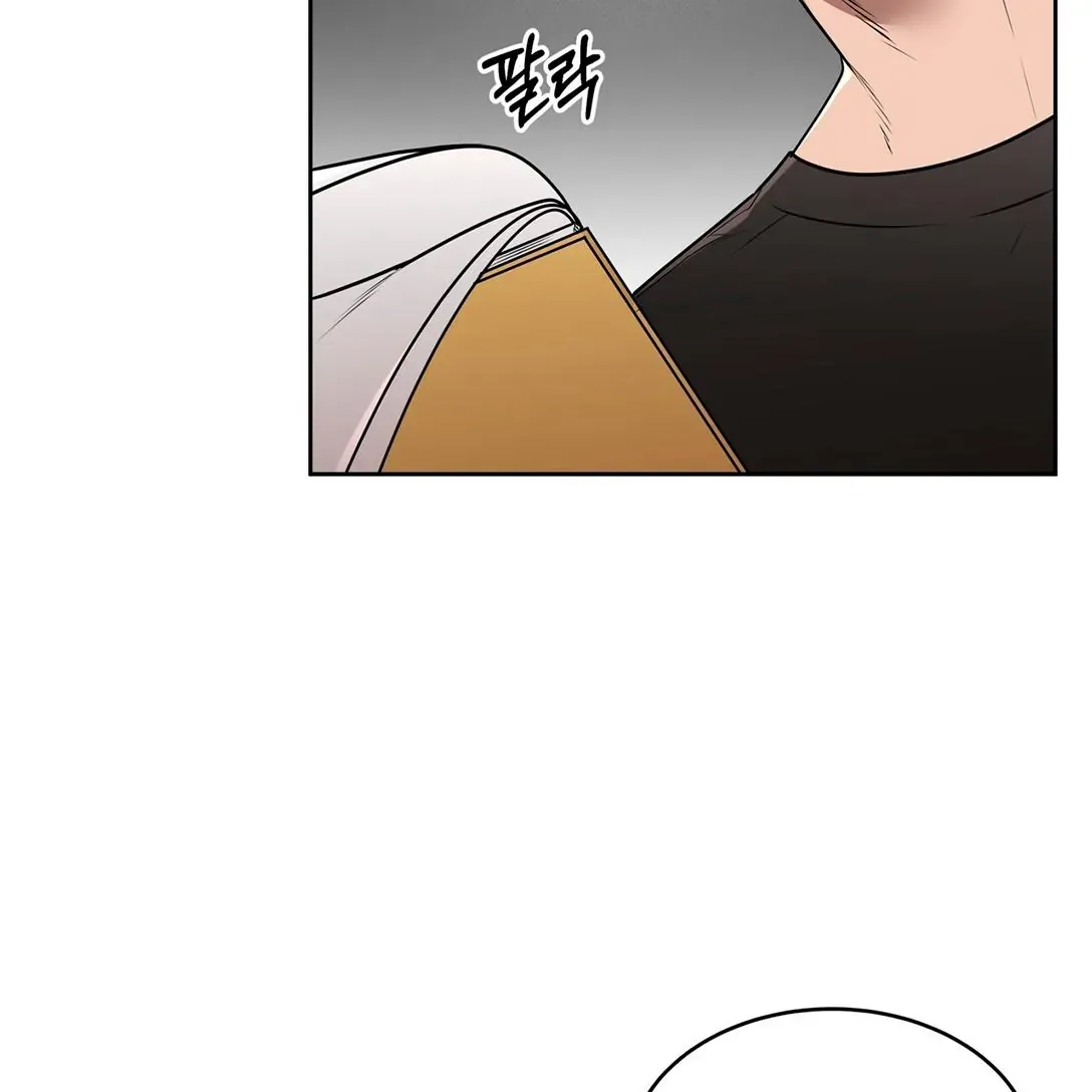 Read Neck and Neck chapter 34 image 27 on Lezhin
