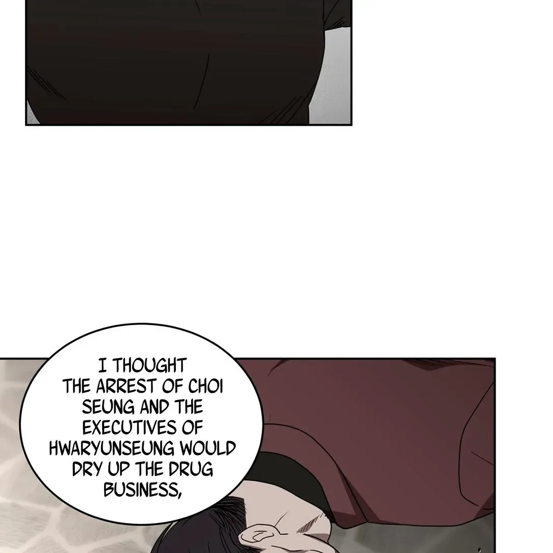 Read Neck and Neck chapter 34 image 34 on Lezhin