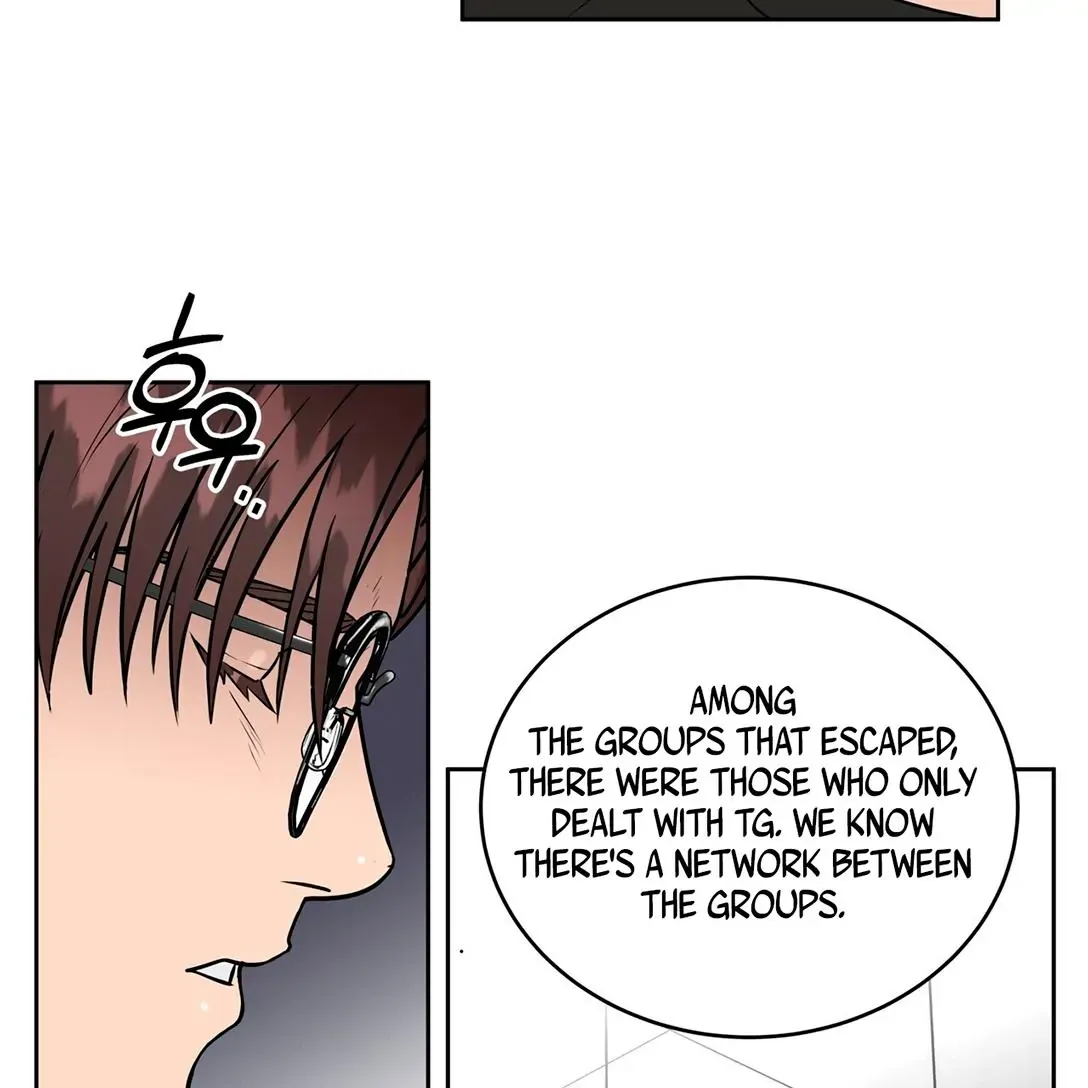 Read Neck and Neck chapter 34 image 43 on Lezhin
