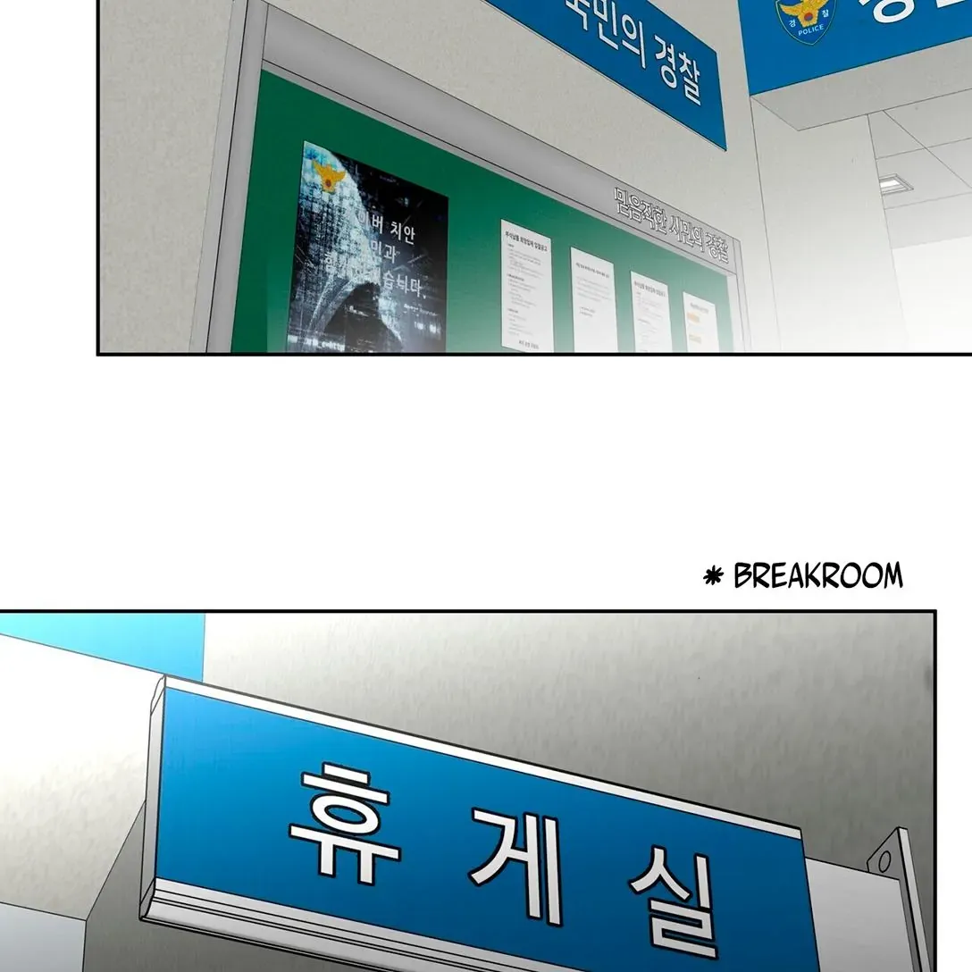 Read Neck and Neck chapter 34 image 61 on Lezhin