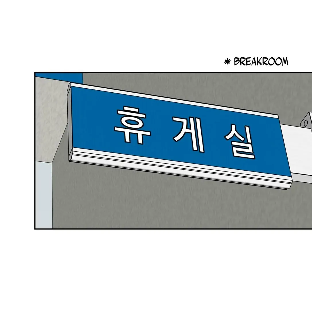 Read Neck and Neck chapter 35 image 2 on Lezhin
