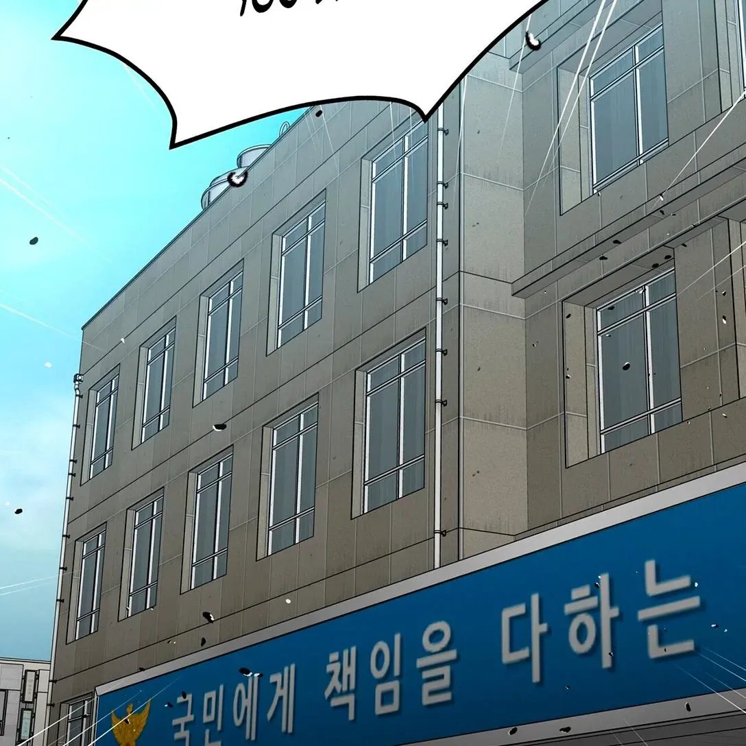 Read Neck and Neck chapter 35 image 8 on Lezhin