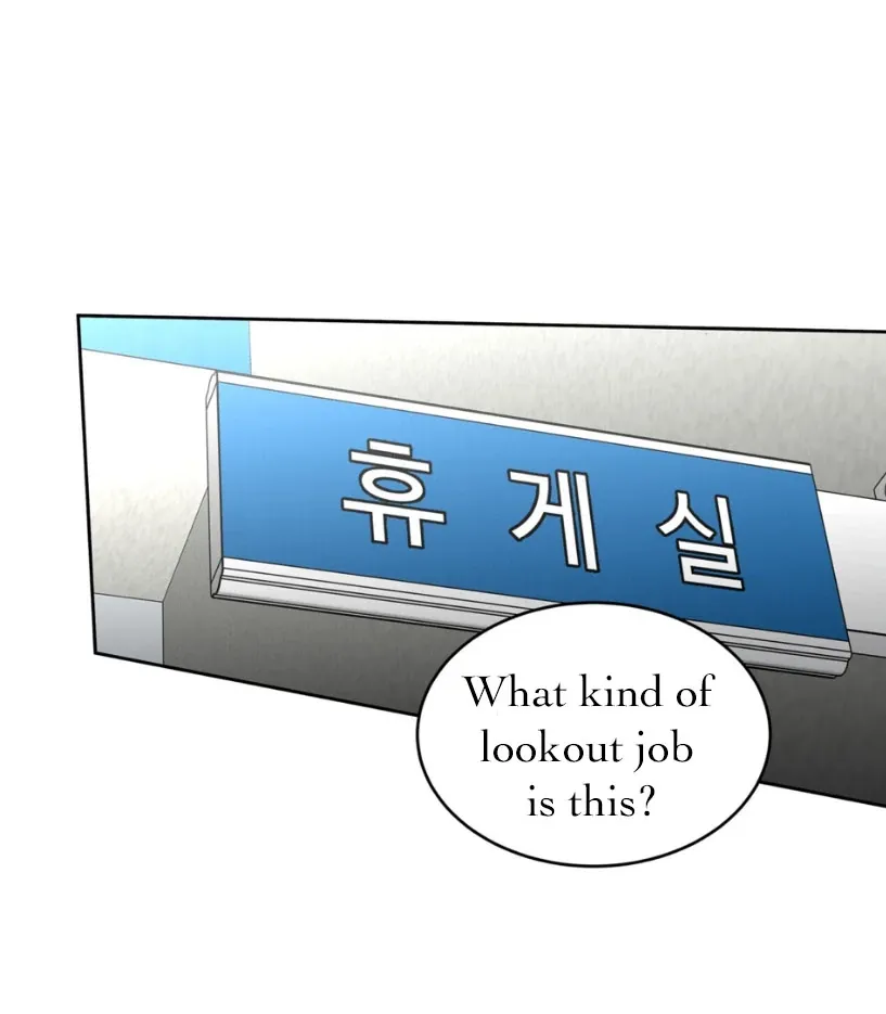 Read Neck and Neck chapter 36 image 23 on Lezhin