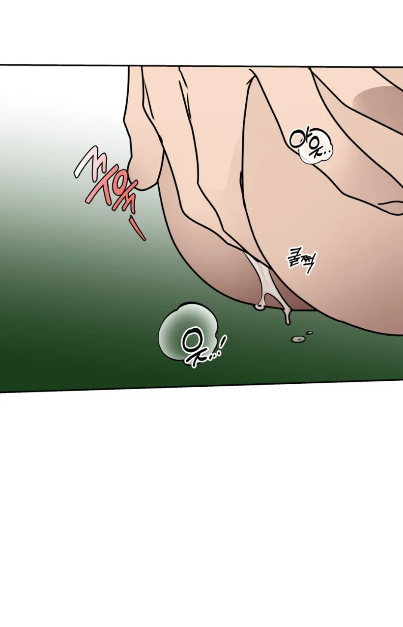 Read Neck and Neck chapter 36 image 28 on Lezhin