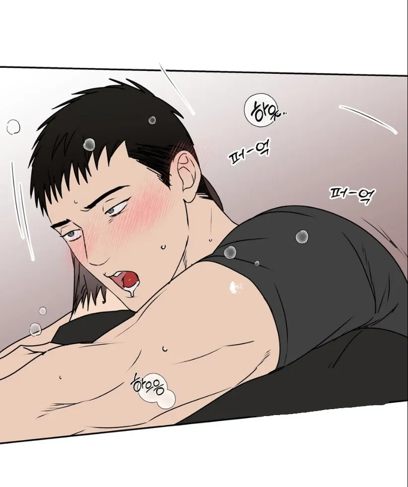 Read Neck and Neck chapter 36 image 42 on Lezhin