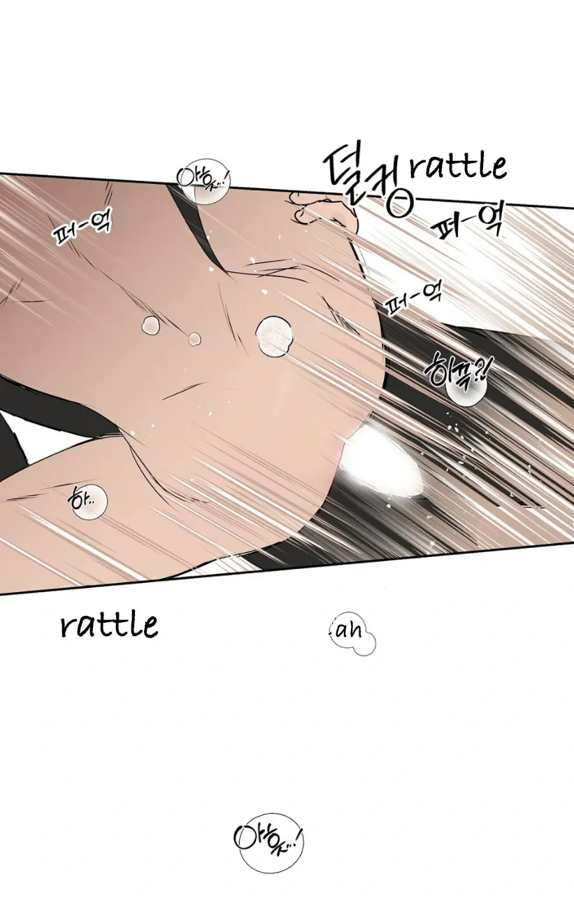 Read Neck and Neck chapter 36 image 46 on Lezhin
