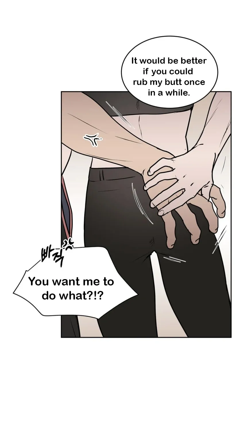 Read Neck and Neck chapter 37 image 17 on Lezhin