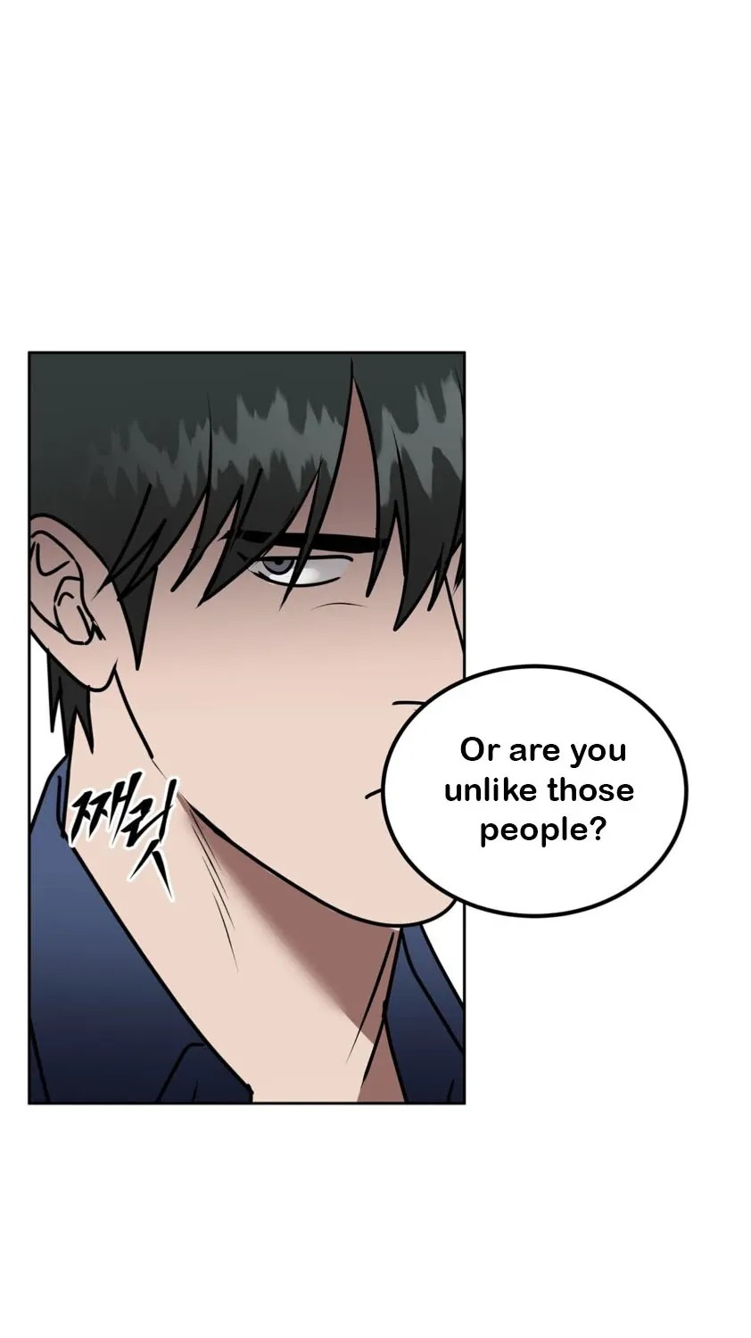 Read Neck and Neck chapter 37 image 42 on Lezhin