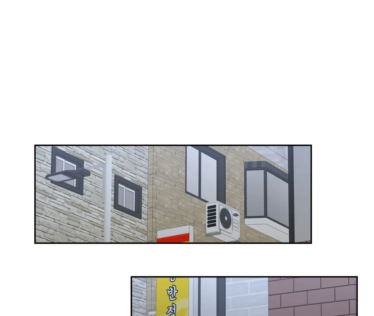 Read Neck and Neck chapter 38 image 41 on Lezhin