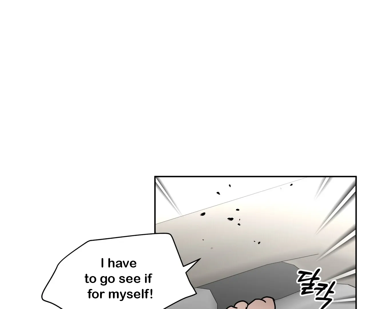 Read Neck and Neck chapter 38 image 56 on Lezhin