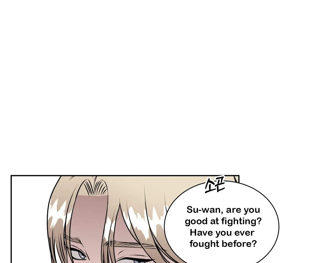 Read Neck and Neck chapter 38 image 94 on Lezhin