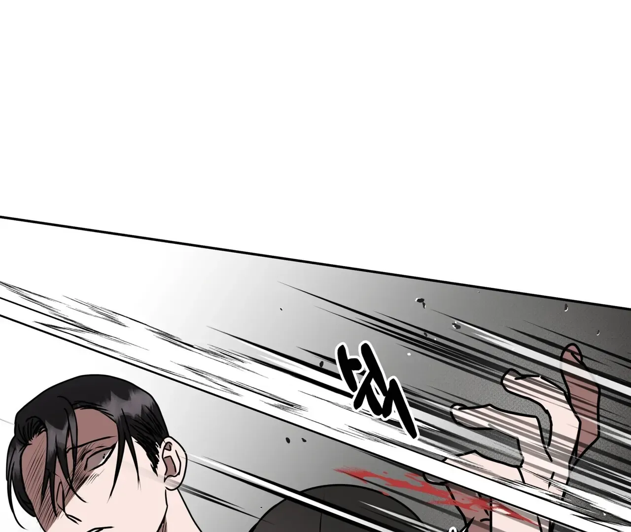 Read Neck and Neck chapter 39 image 38 on Lezhin