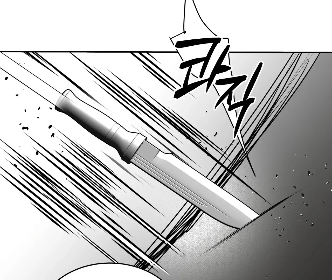 Read Neck and Neck chapter 39 image 40 on Lezhin