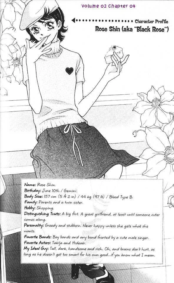 Read Neck and Neck chapter 4.1 image 1 on Lezhin