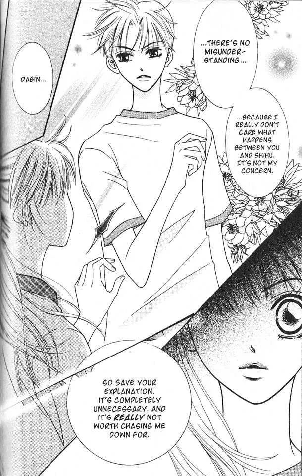 Read Neck and Neck chapter 4.1 image 13 on Lezhin