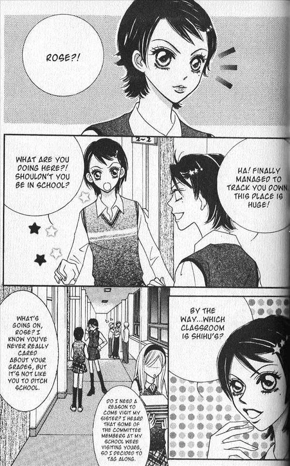 Read Neck and Neck chapter 4.1 image 16 on Lezhin