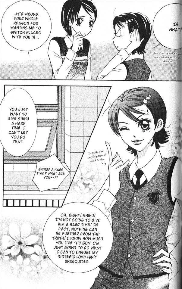 Read Neck and Neck chapter 4.1 image 20 on Lezhin