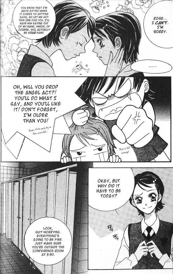 Read Neck and Neck chapter 4.1 image 21 on Lezhin