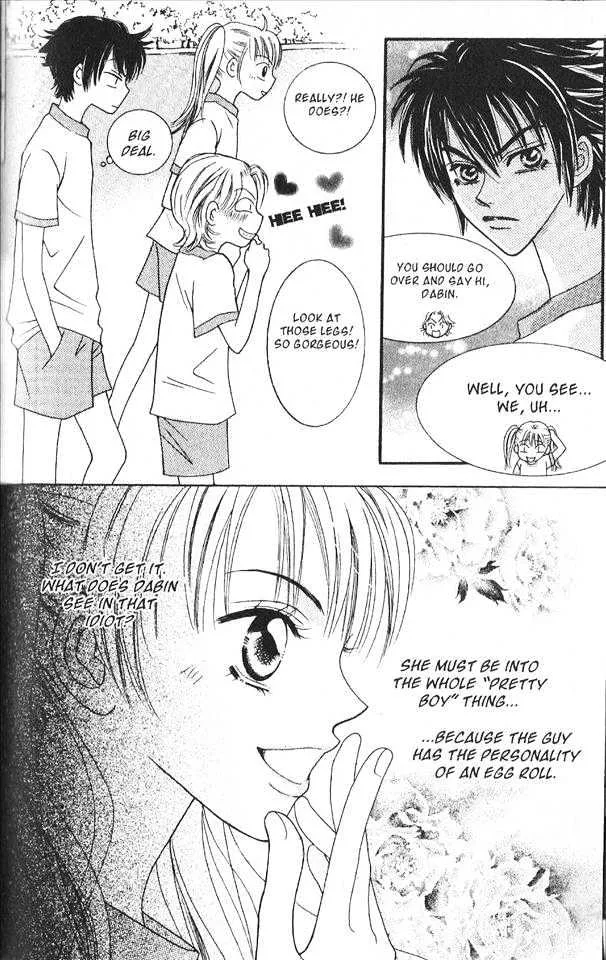 Read Neck and Neck chapter 4.1 image 7 on Lezhin