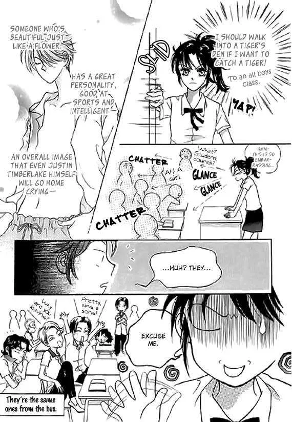 Read Neck and Neck chapter 4.2 image 13 on Lezhin