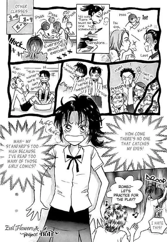 Read Neck and Neck chapter 4.2 image 14 on Lezhin