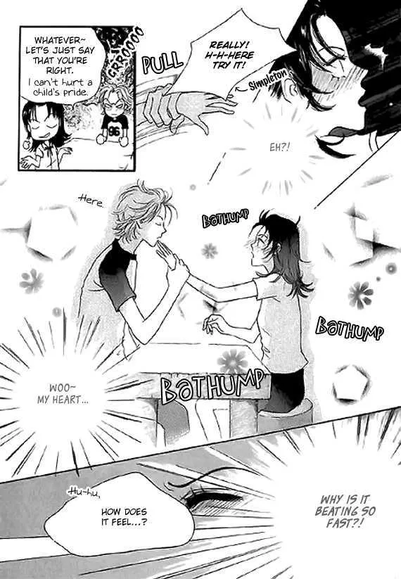 Read Neck and Neck chapter 4.2 image 20 on Lezhin