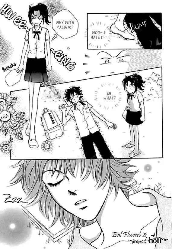 Read Neck and Neck chapter 4.2 image 23 on Lezhin