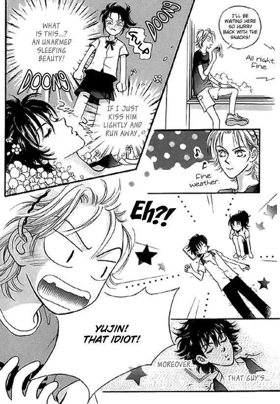 Read Neck and Neck chapter 4.2 image 24 on Lezhin