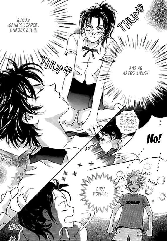 Read Neck and Neck chapter 4.2 image 25 on Lezhin